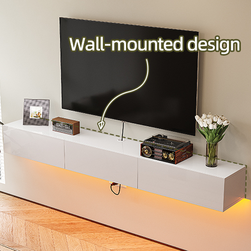 white floating tv wall mounted design