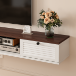 Two-tone floating TV unit featuring walnut wood finish and classic horizontal grilles